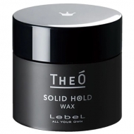 Lebel Theo Wax Solid Hold Воск сильной фиксации 60 гр. Lebel Theo Wax Solid Hold Воск сильной фиксации 60 гр.